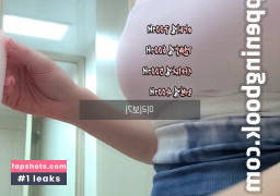 Min.E gallery photo #76