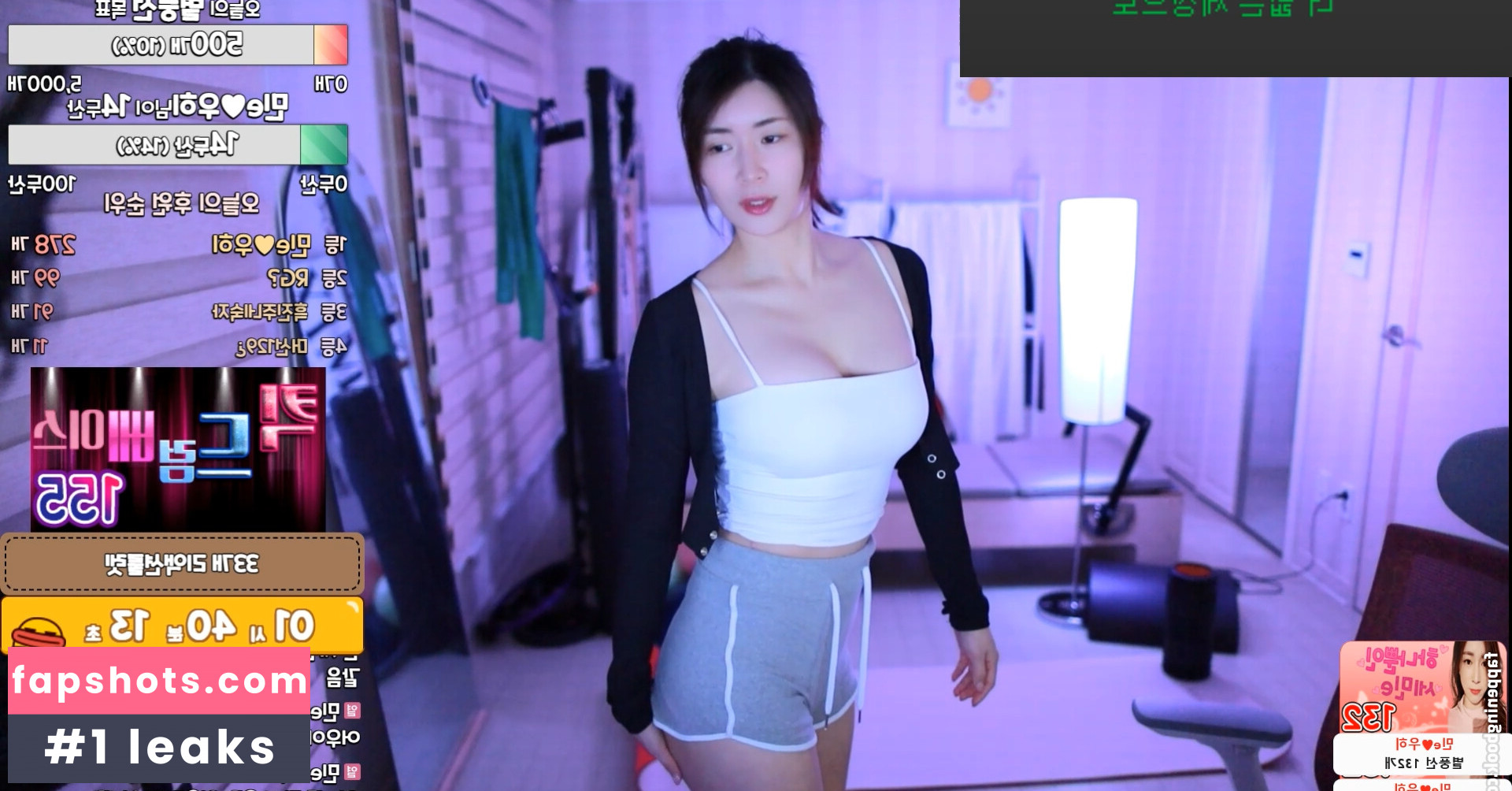 Min.E gallery photo #96