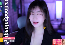 Min.E gallery photo #98