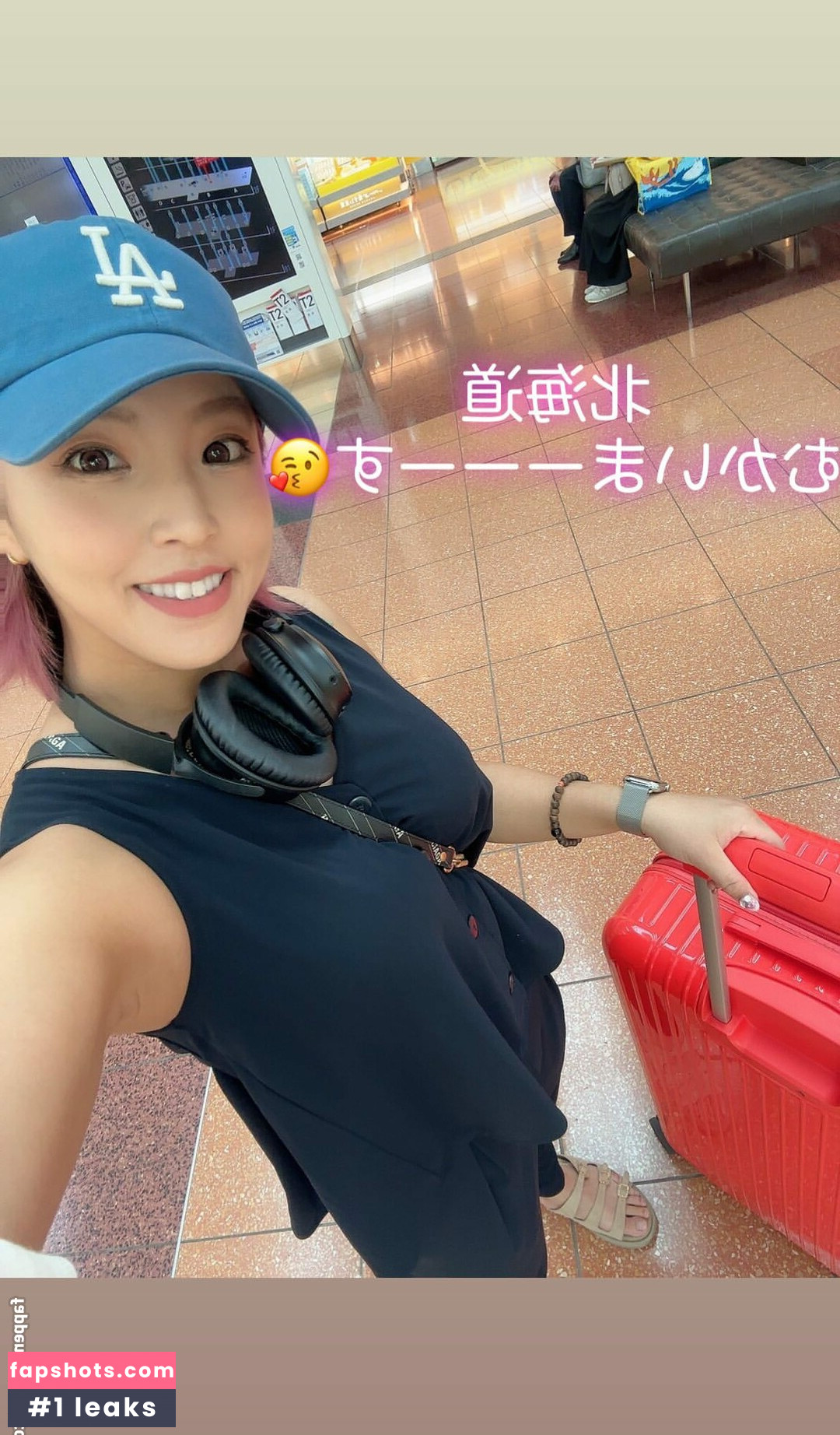 Mina Shirakawa gallery photo #241