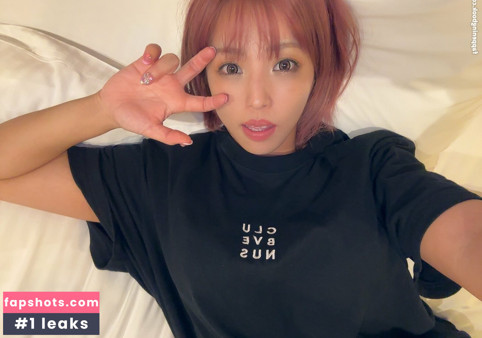 Mina Shirakawa gallery photo #250