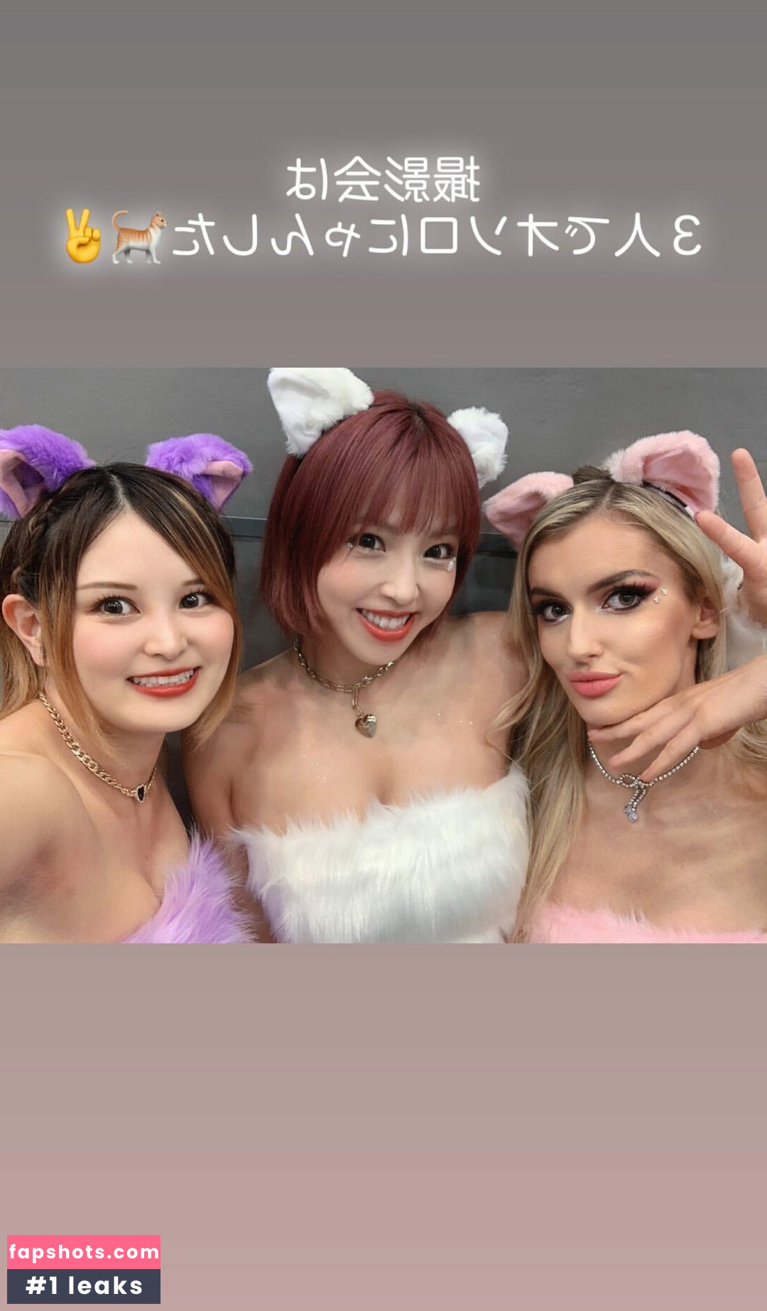 Mina Shirakawa gallery photo #355