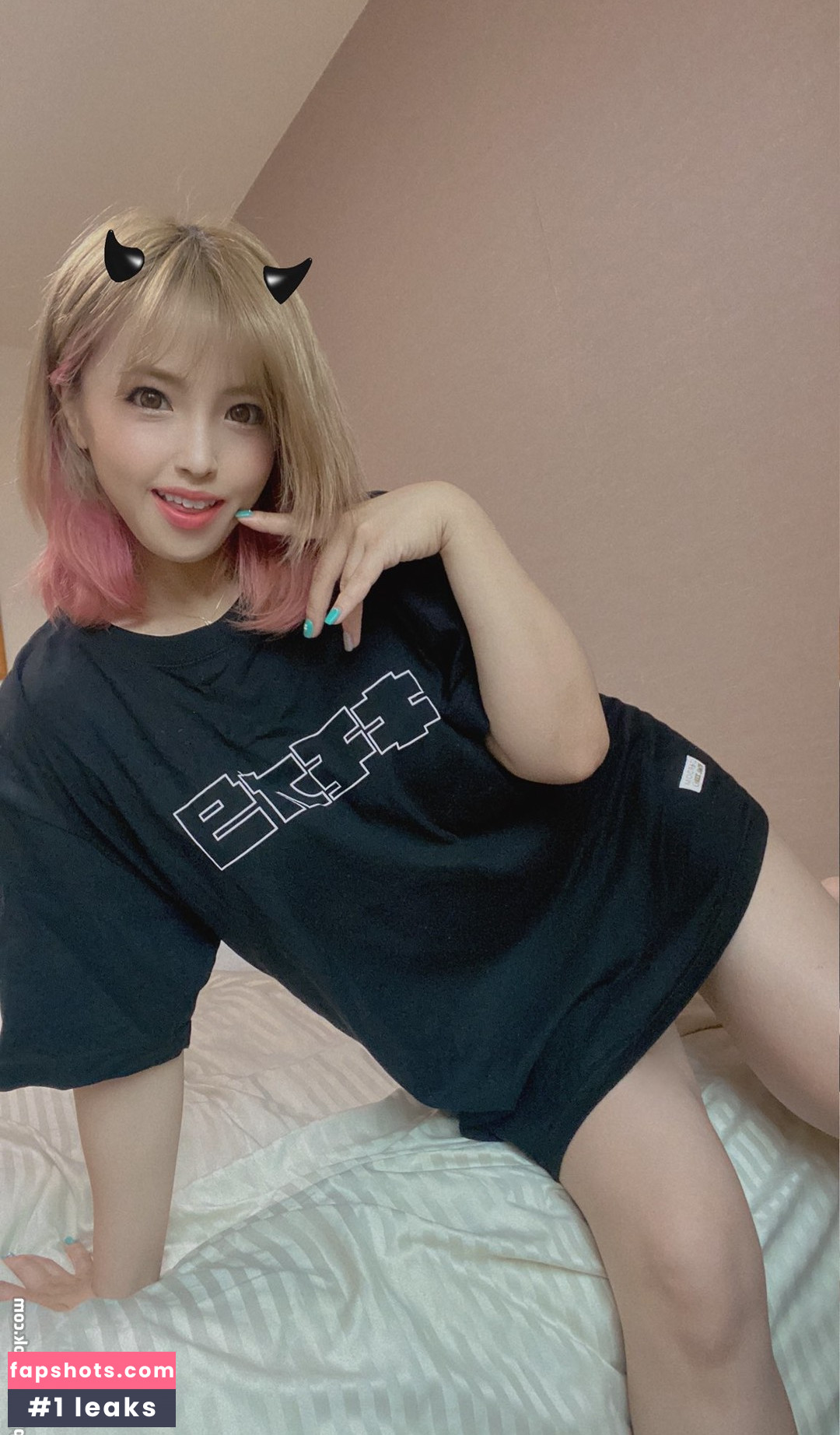 Mina Shirakawa gallery photo #682