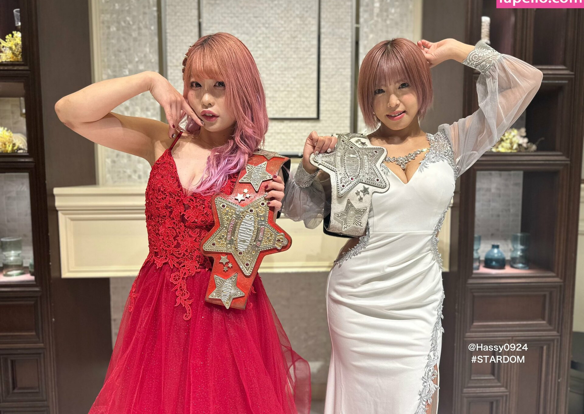 mina-shirakawa gallery photo #572