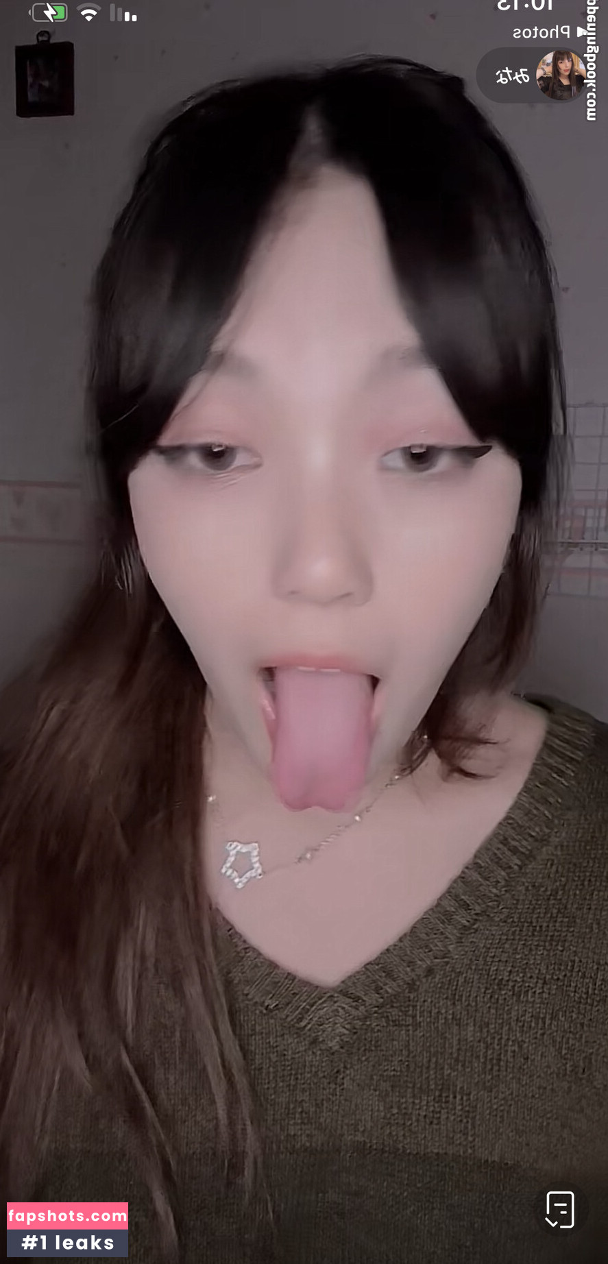 Minachan Nahé úniky fotek pouze od fanoušků #8 - Fapshots