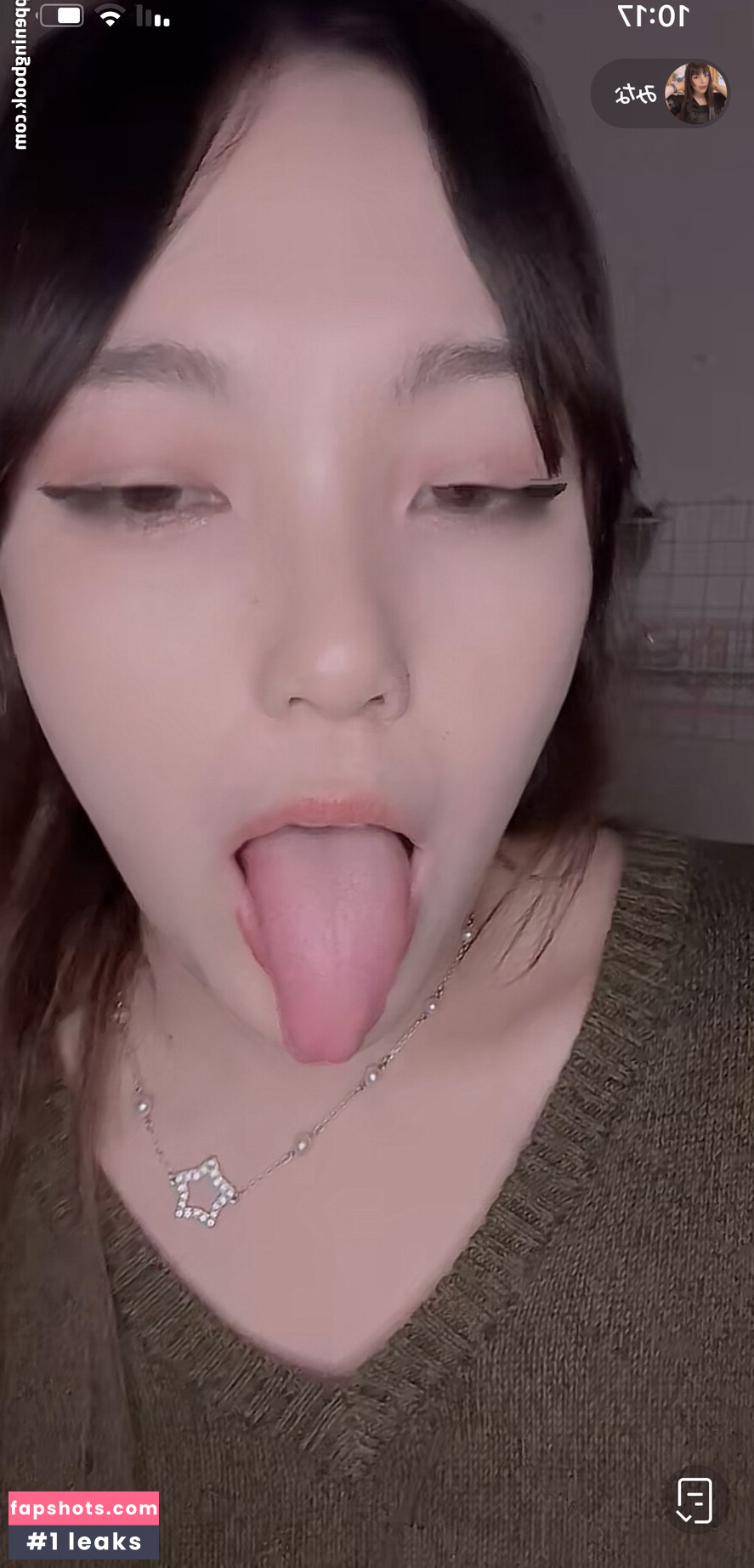 Minachan Nahé úniky fotek pouze od fanoušků #9 - Fapshots