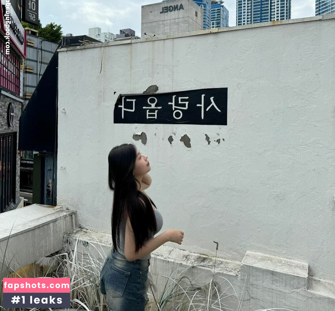 minai6835 Nude Leaks OnlyFans Photos #12 - LeakJerk