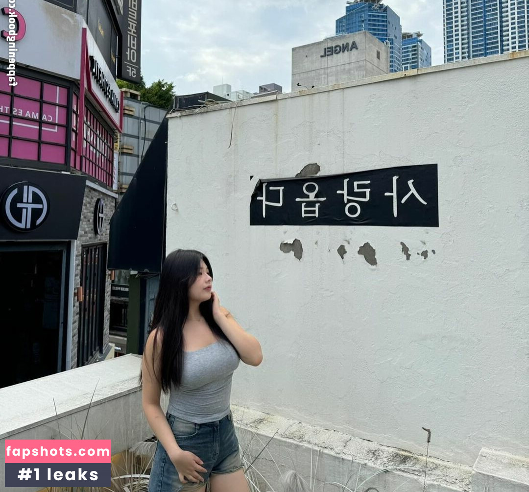 minai6835 Nude Leaks OnlyFans Photos #13 - LeakJerk