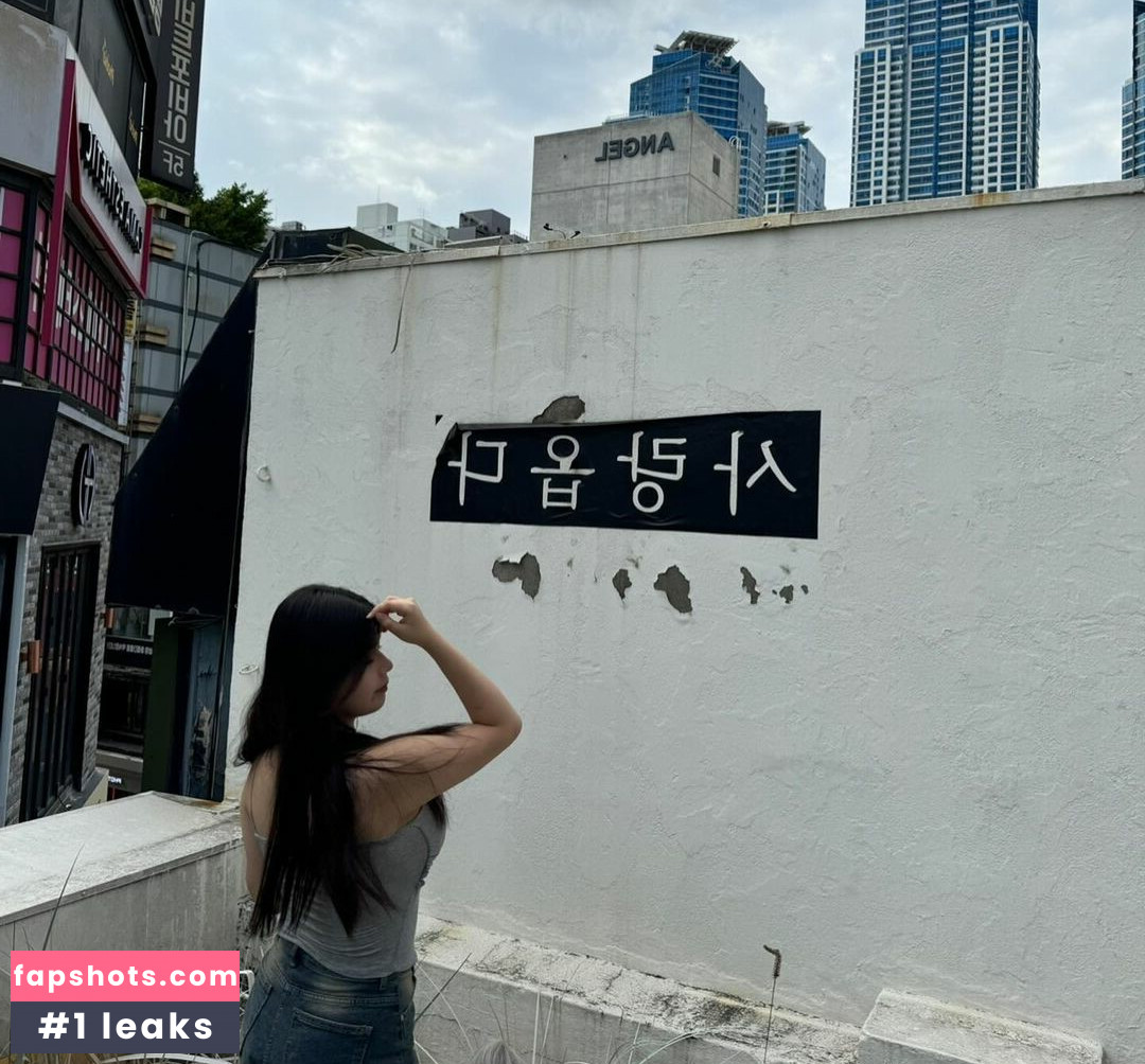 minai6835 Nude Leaks OnlyFans Photos #18 - LeakJerk