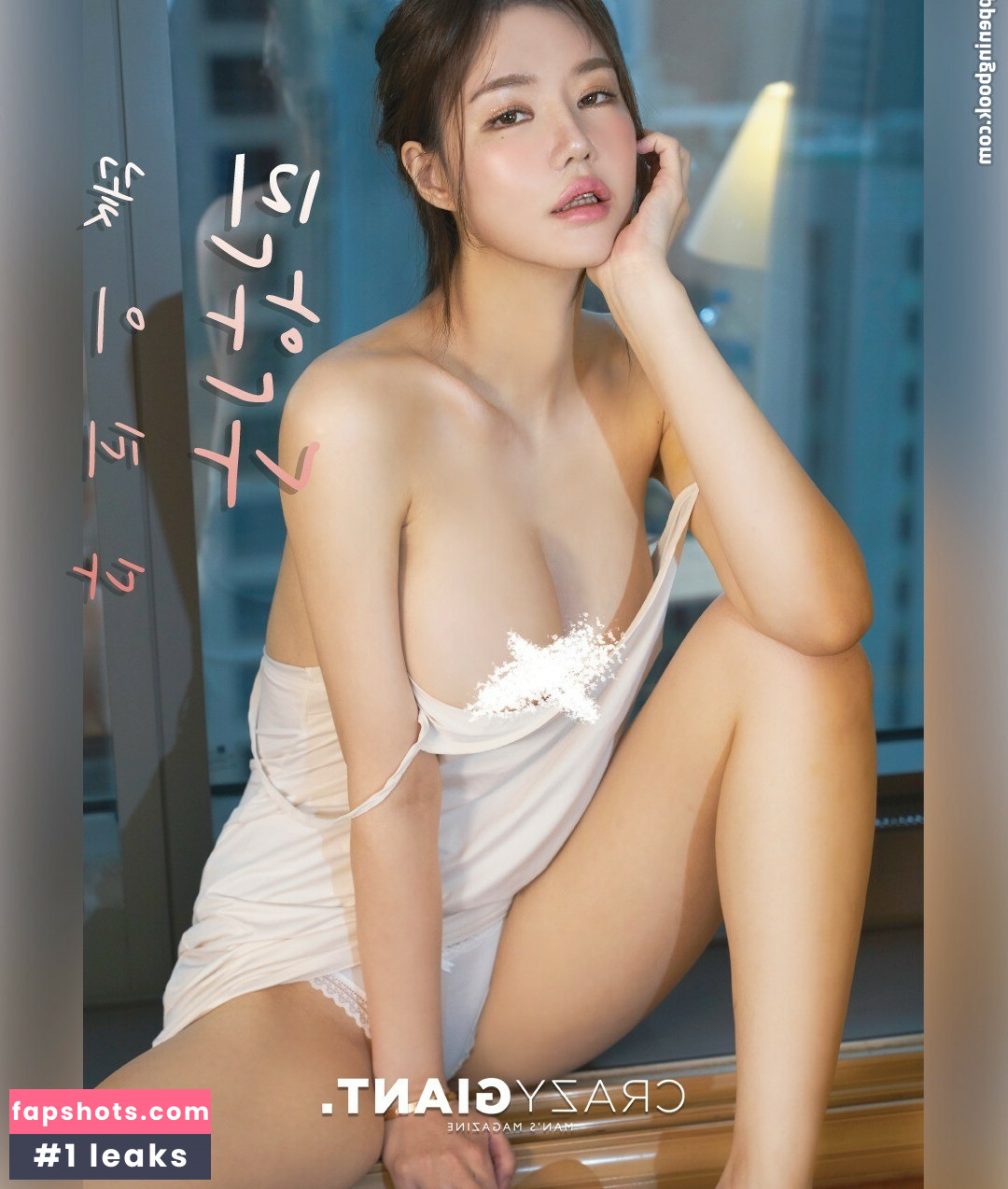 Minhanna0914 gallery photo #20