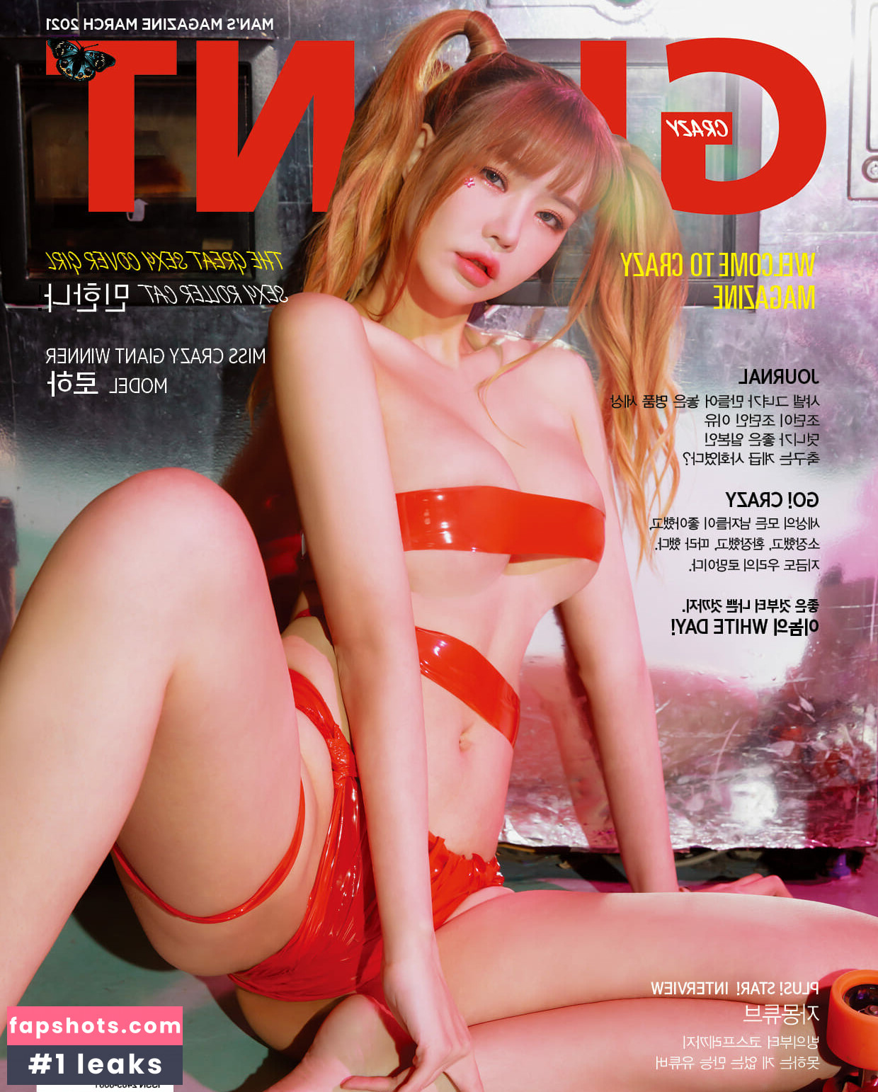 Minhanna0914 gallery photo #21