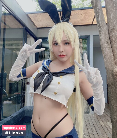 Minichu Thai Cosplayer gallery photo #1013