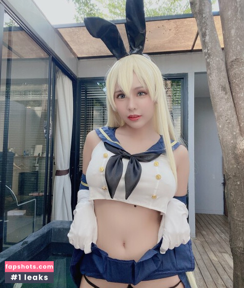 Minichu Thai Cosplayer gallery photo #1014