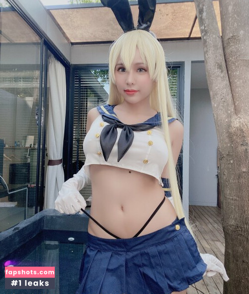 Minichu Thai Cosplayer gallery photo #1015