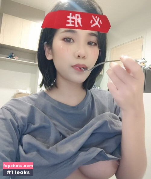 Minichu Thai Cosplayer Nahé úniky fotek pouze od fanoušků #278 - Fapshots