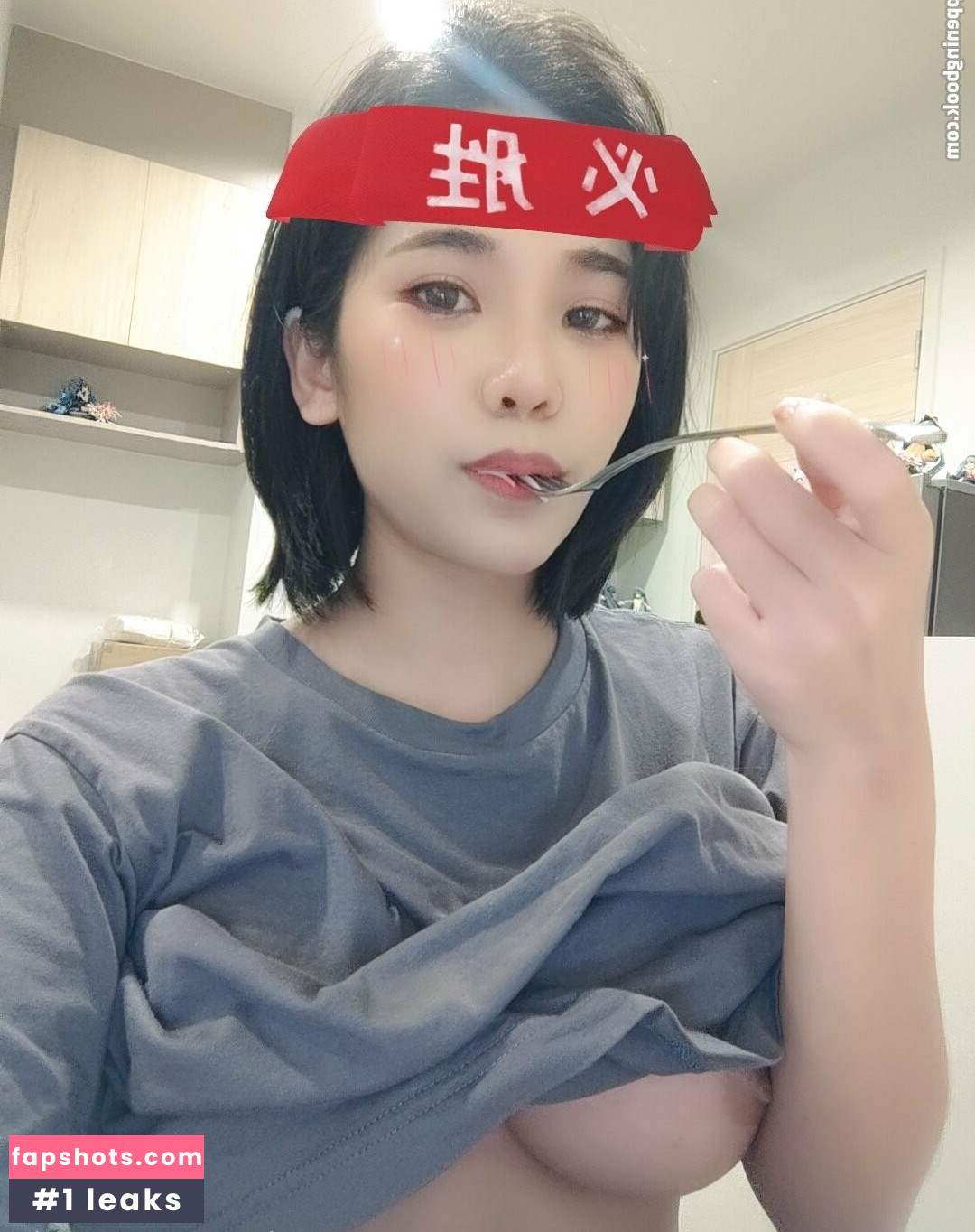 Minichu Thai gallery photo #212