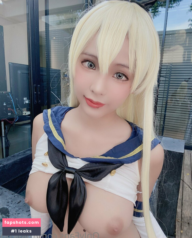 Minichu Thai Nahé úniky fotek pouze od fanoušků #1051 - Fapshots