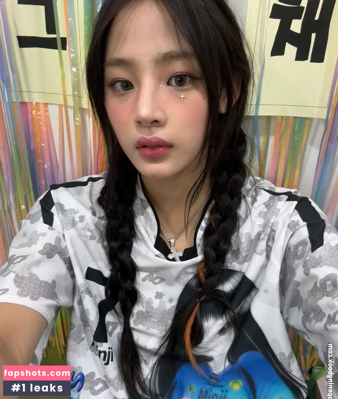 Minji gallery photo #13