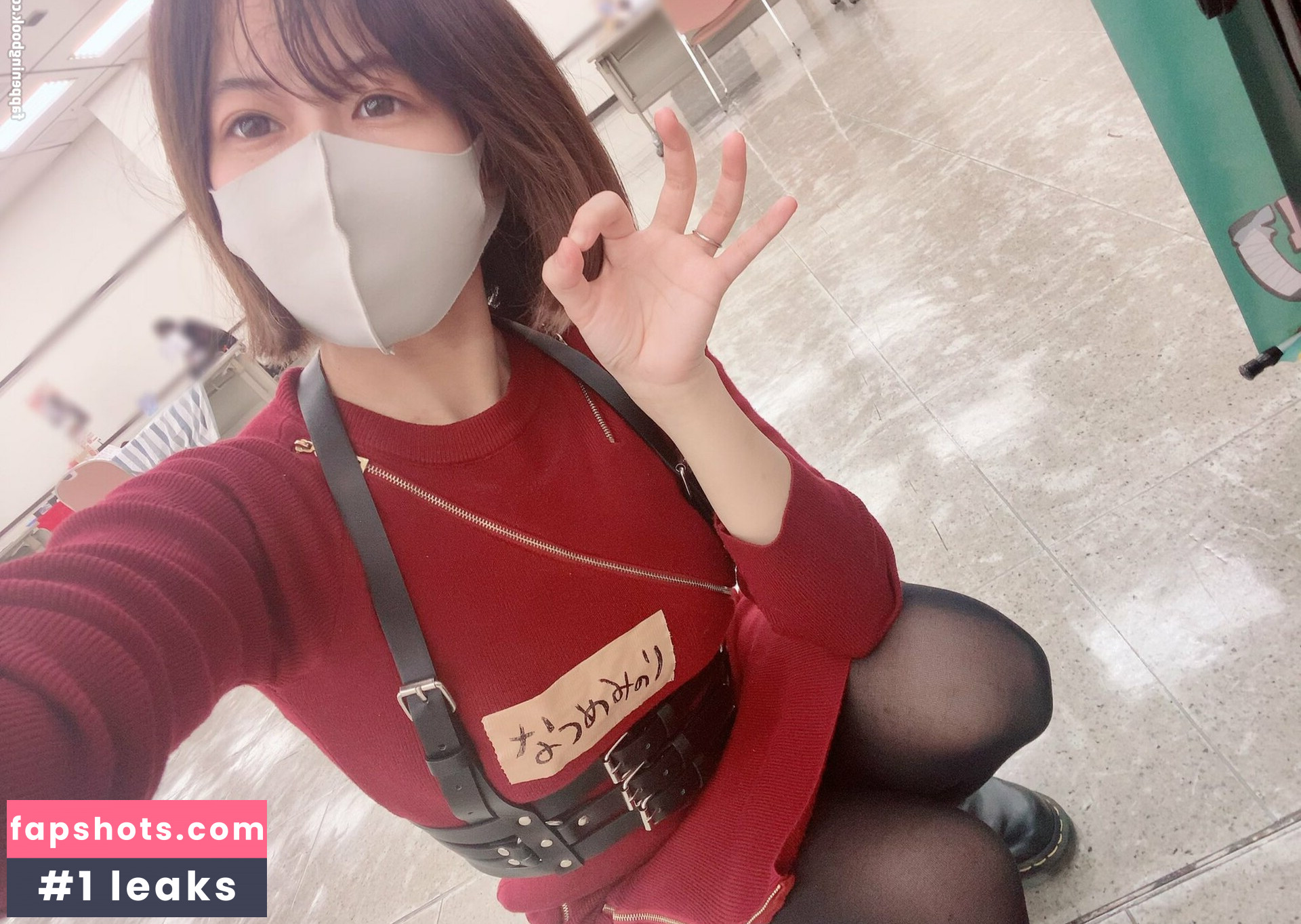 Minori Natsume Nahé úniky fotek pouze od fanoušků #44 - Fapshots