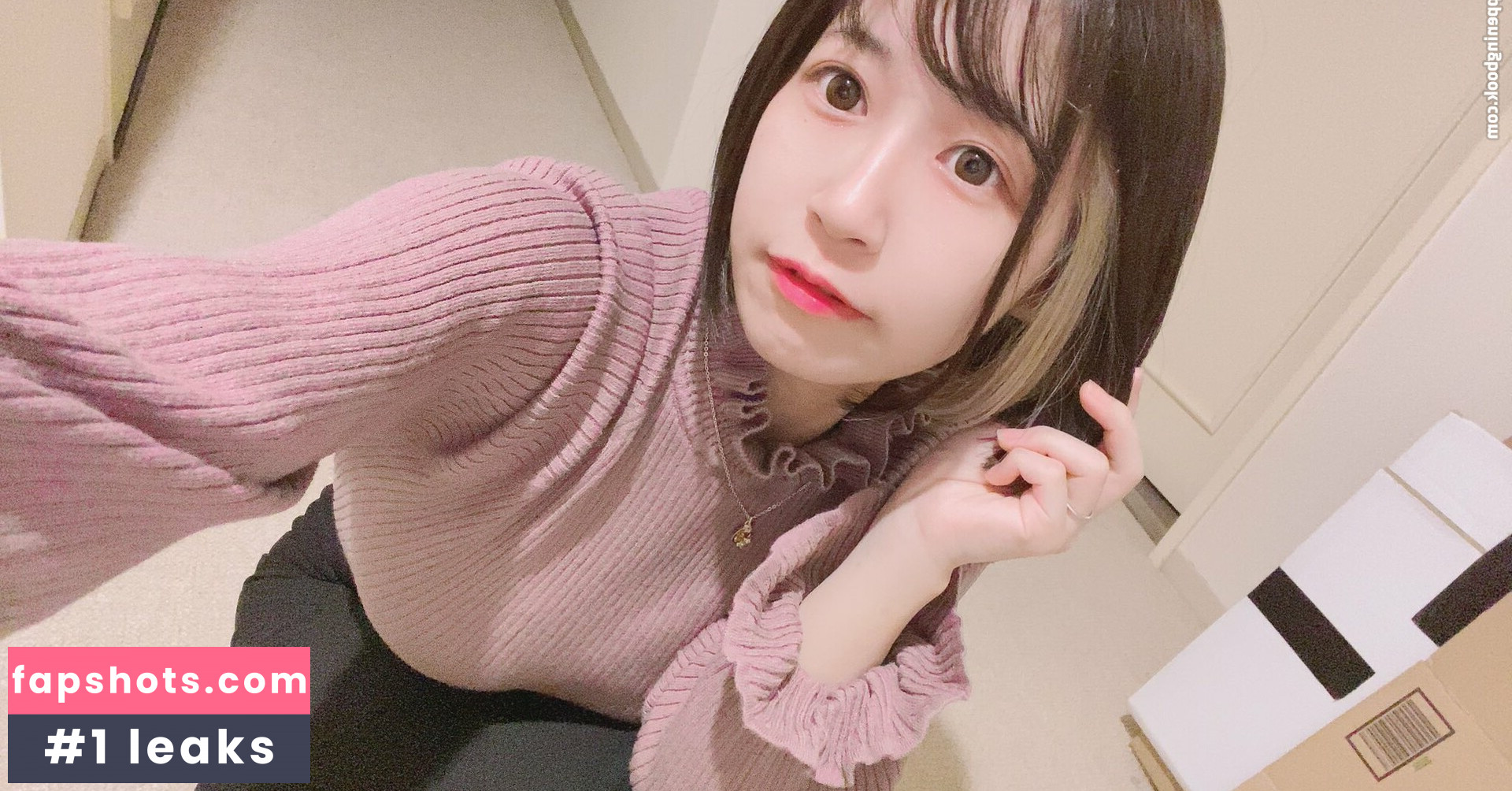 Minori Natsume Nude Leaks OnlyFans Photos #51 - LeakJerk