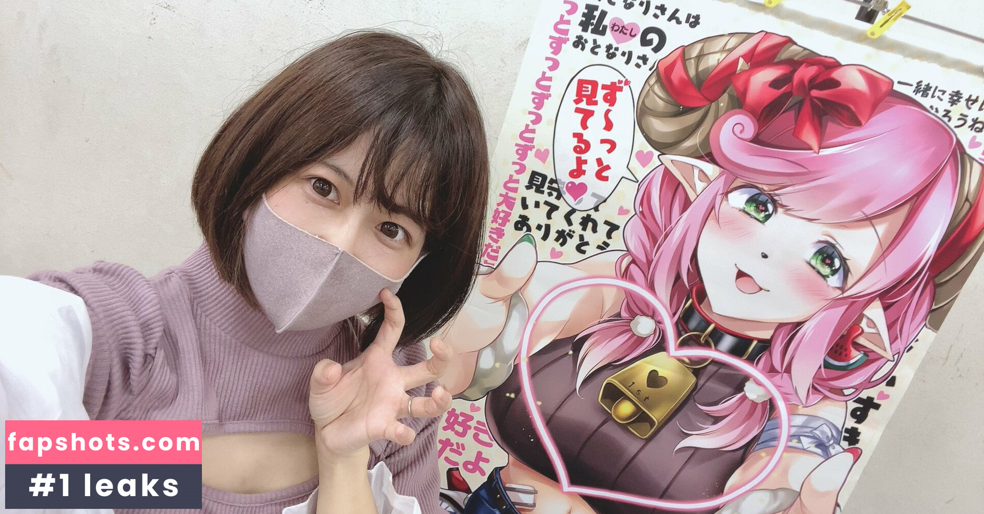 Minori Natsume Nude Leaks OnlyFans Photos #65 - LeakJerk