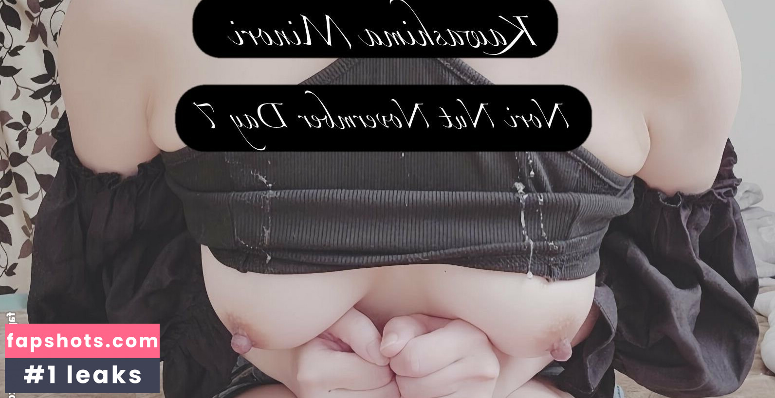 MinoriCH gallery photo #14