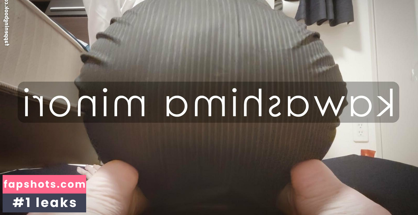 MinoriCH gallery photo #7