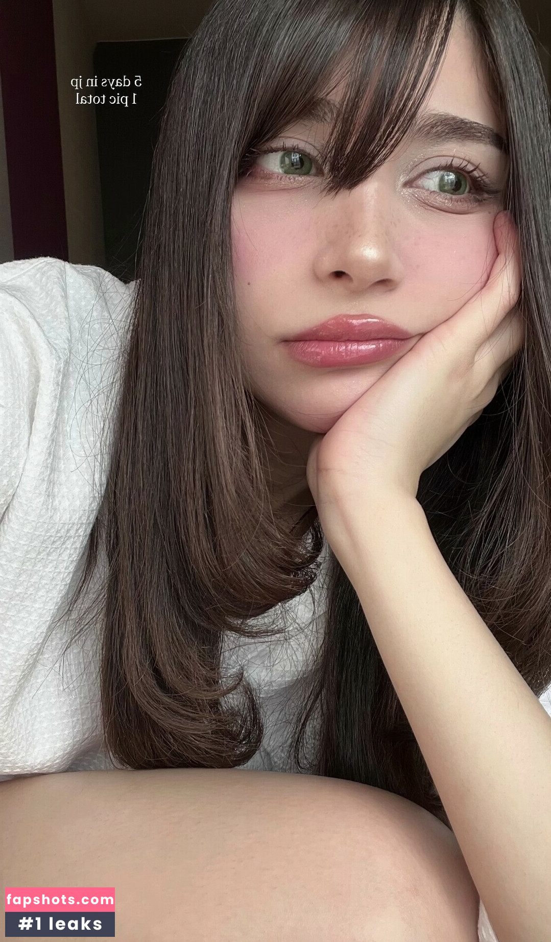 Miruqi gallery photo #2