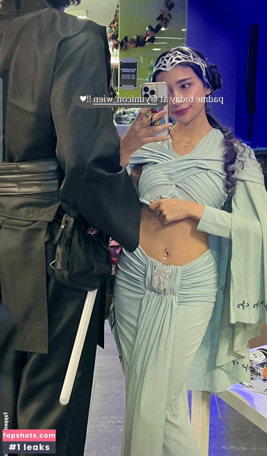 Miruqi gallery photo #4