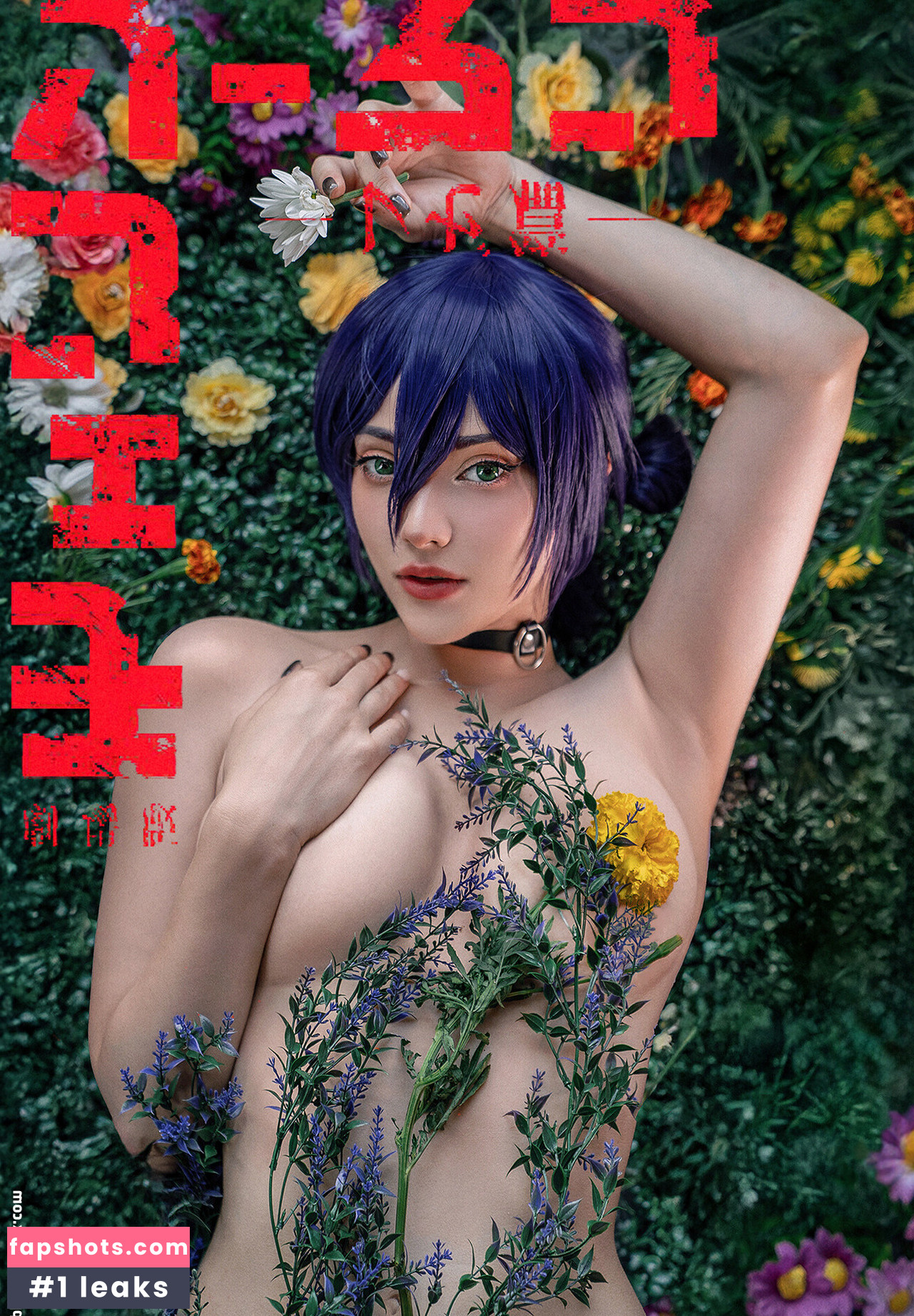 Misaki Sai Nude Leaks OnlyFans Photos #4 - Fapshots