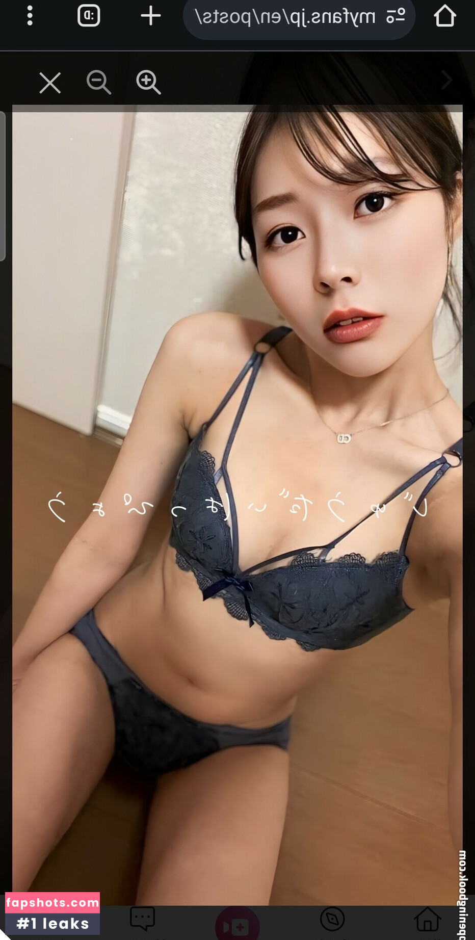 MisaMisa gallery photo #5