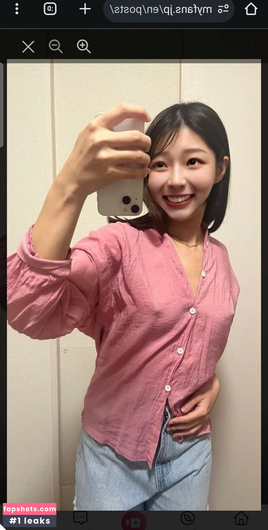 MisaMisa gallery photo #7