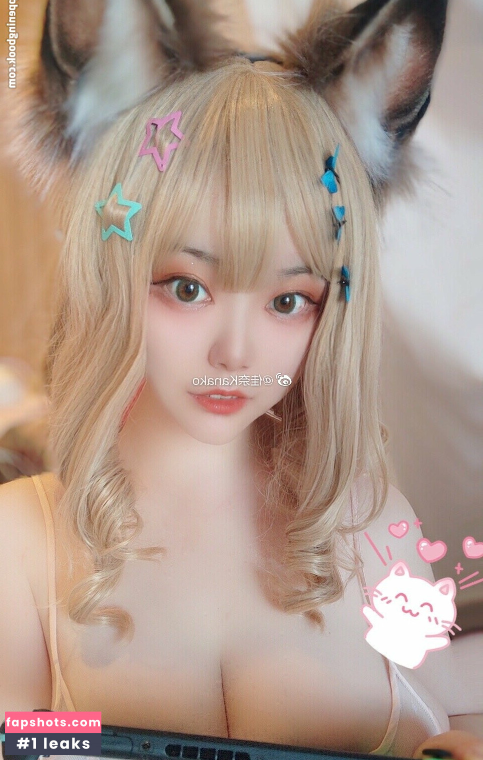 Misanay Nahé úniky fotek pouze od fanoušků #123 - Fapshots