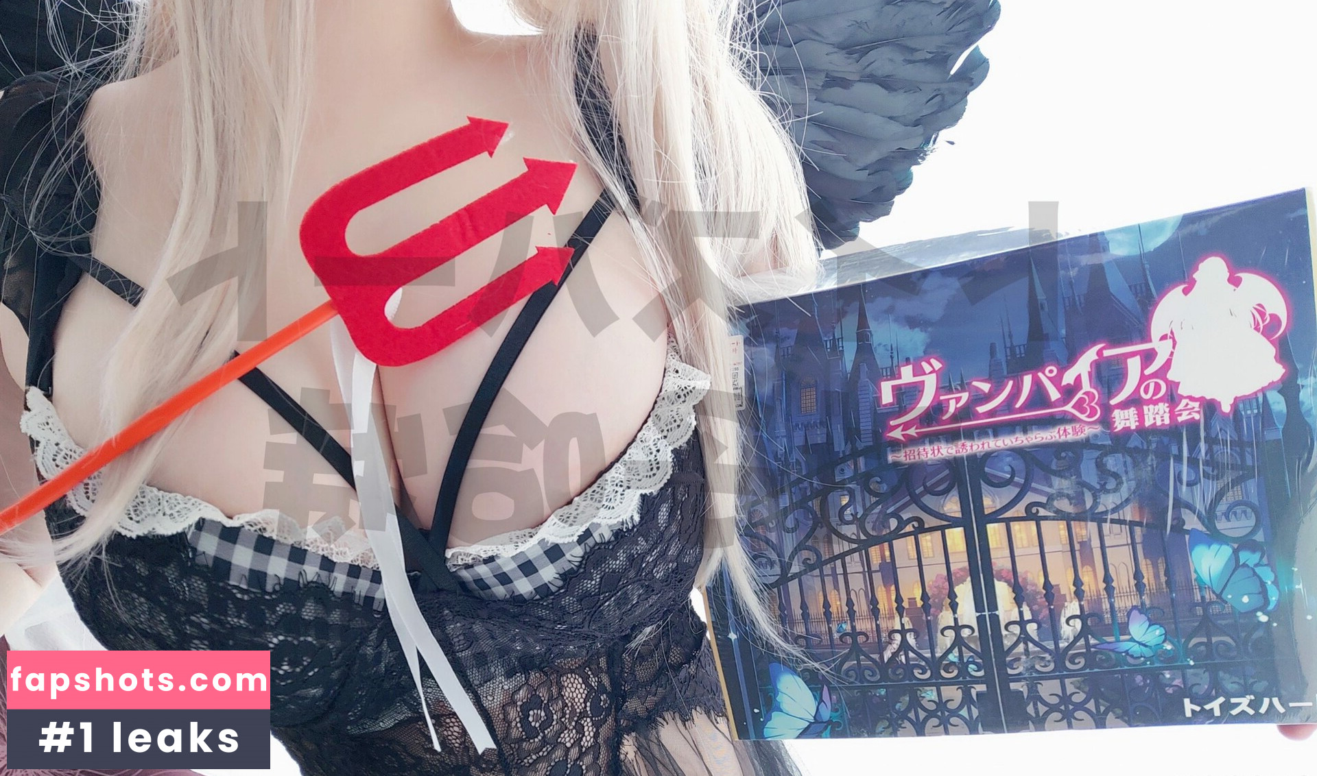 Misanay Nahé úniky fotek pouze od fanoušků #65 - Fapshots