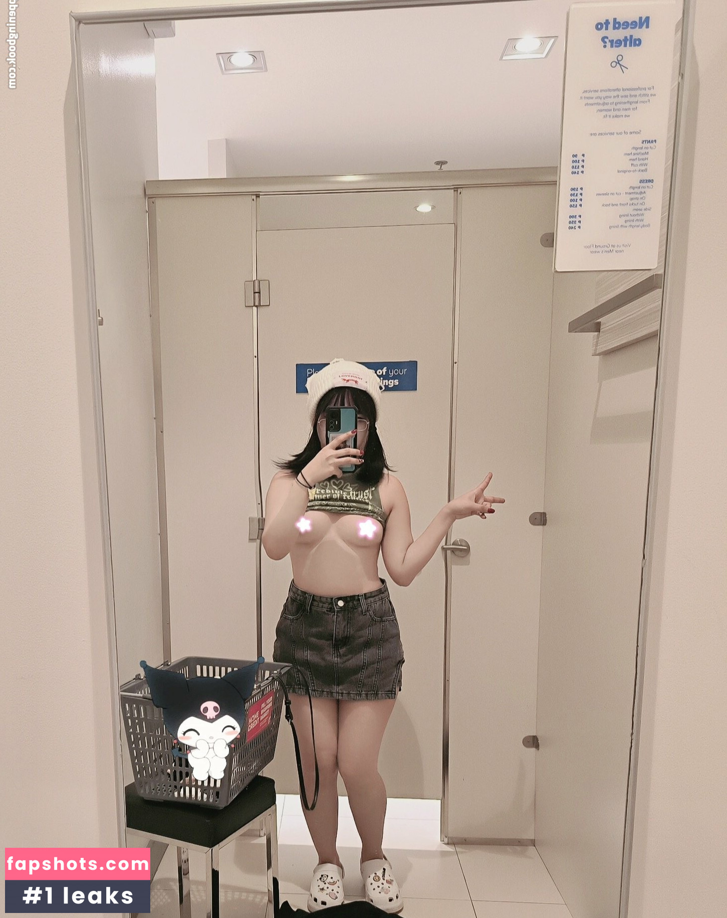 Mizaki Levi gallery photo #2