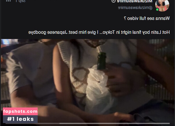 Mizukawa Sumire gallery photo #18