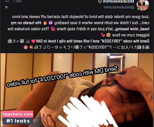 Mizukawa Sumire gallery photo #19