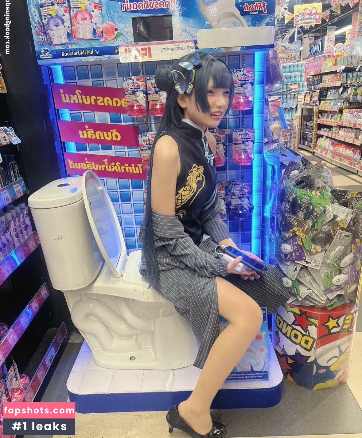 Mochimochi_nn Nude Leaks OnlyFans Photos #36 - LeakJerk