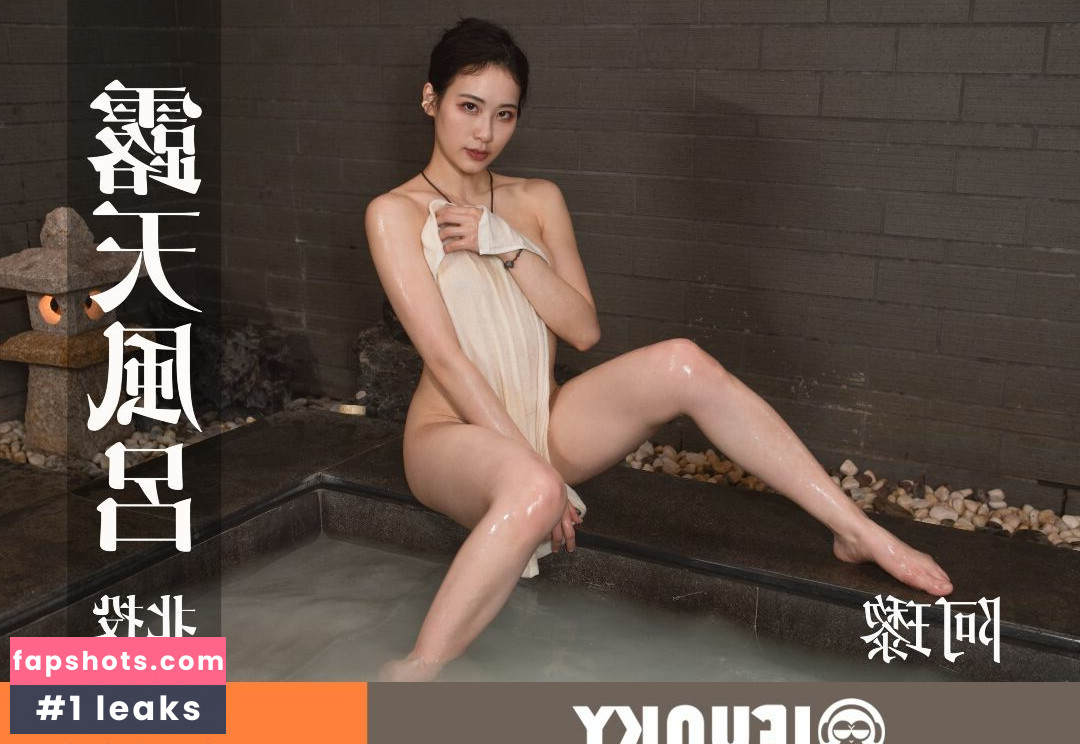 Modelme 模密 gallery photo #5