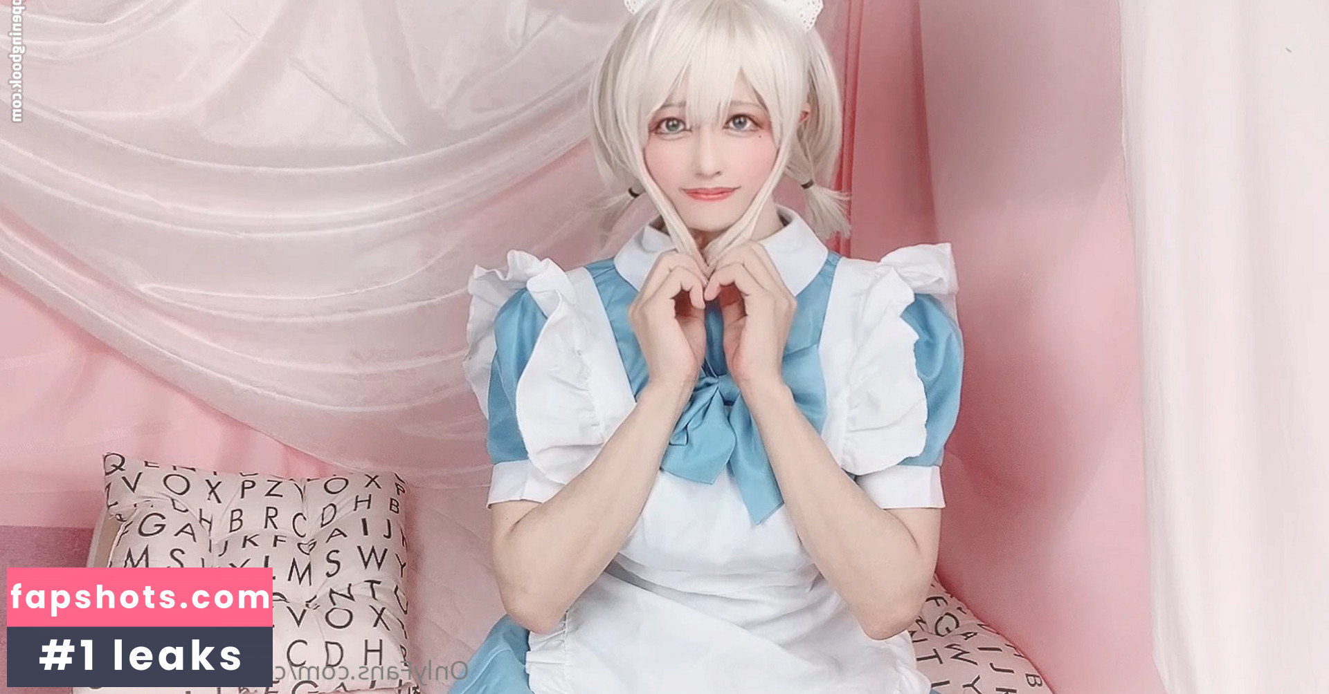 Momo JP Cosplay gallery photo #27