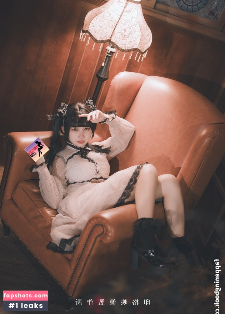 Momocat.0w0 Nacktheit OnlyFans Fotos #42 - Fapshots