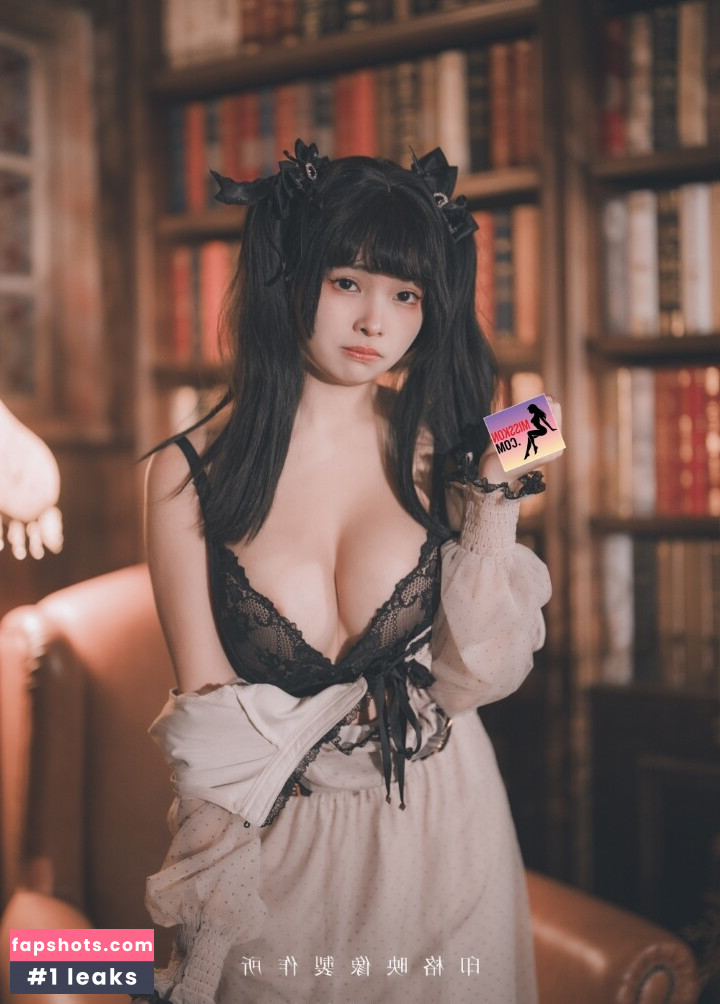 Momocat.0w0 Nacktheit OnlyFans Fotos #56 - Fapshots