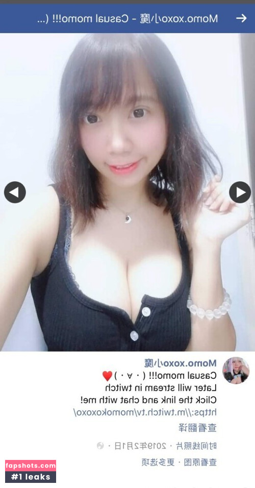 Momoko.xoxo gallery photo #178