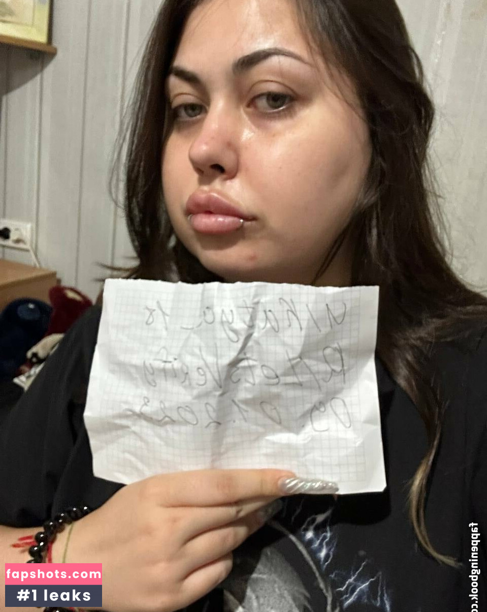 Mona Mia gallery photo #10