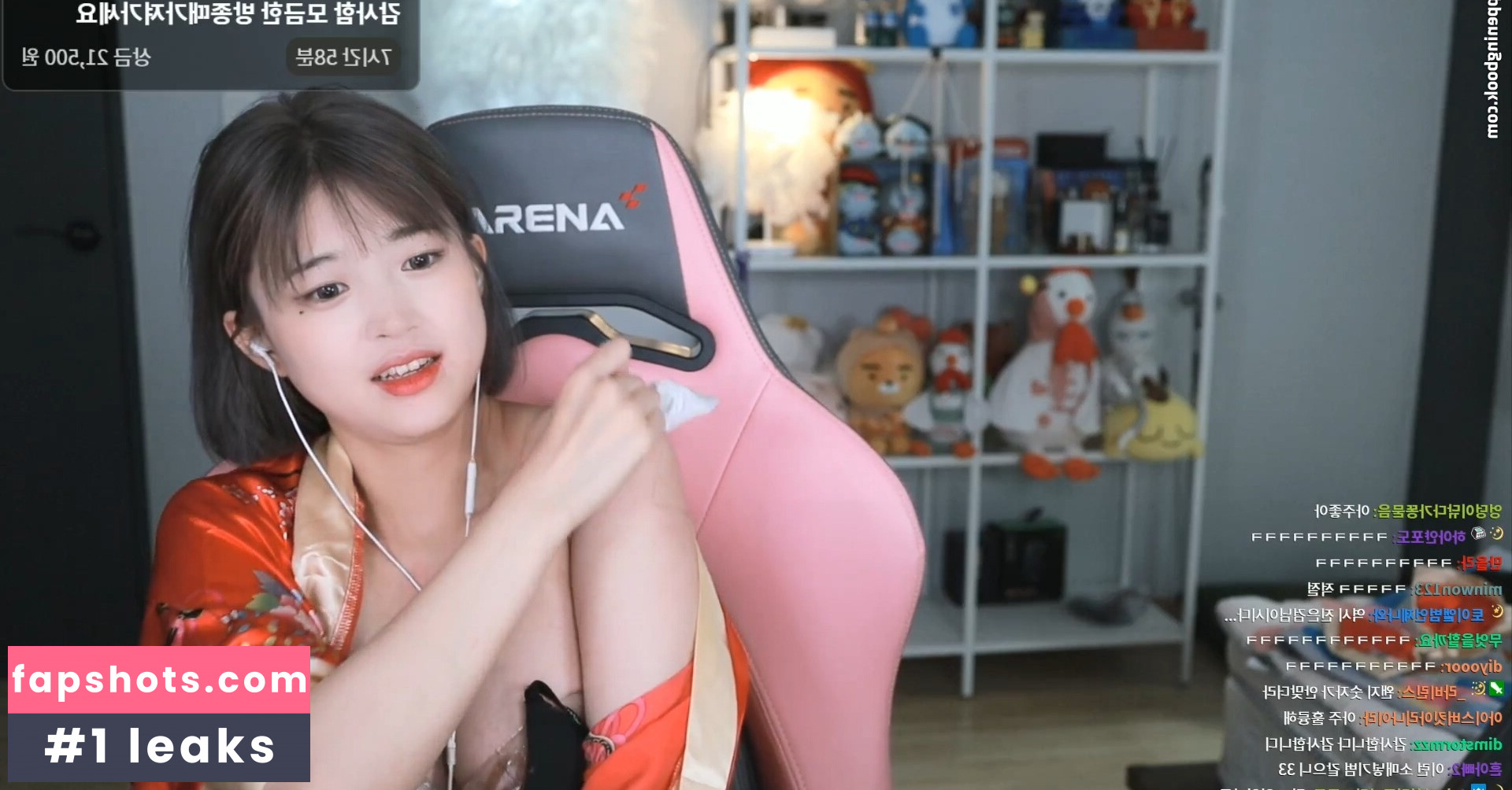 Moonwol0614 Nahé úniky fotek pouze od fanoušků #56 - Fapshots