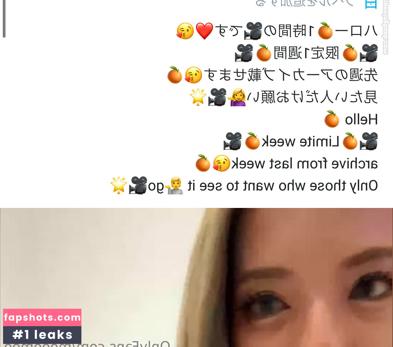 Mooomoo gallery photo #12