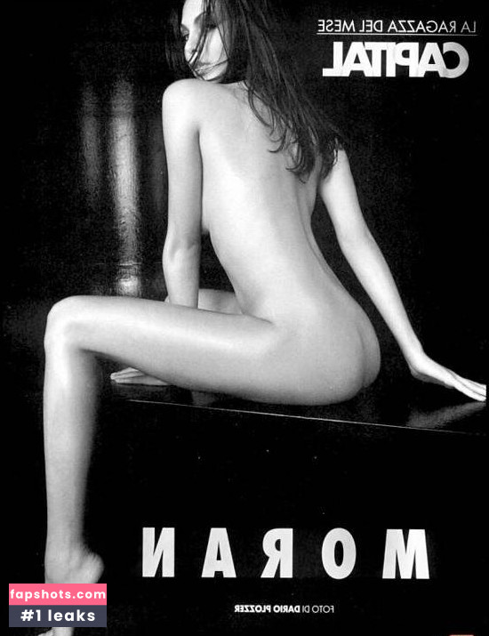 Moran Atias gallery photo #174