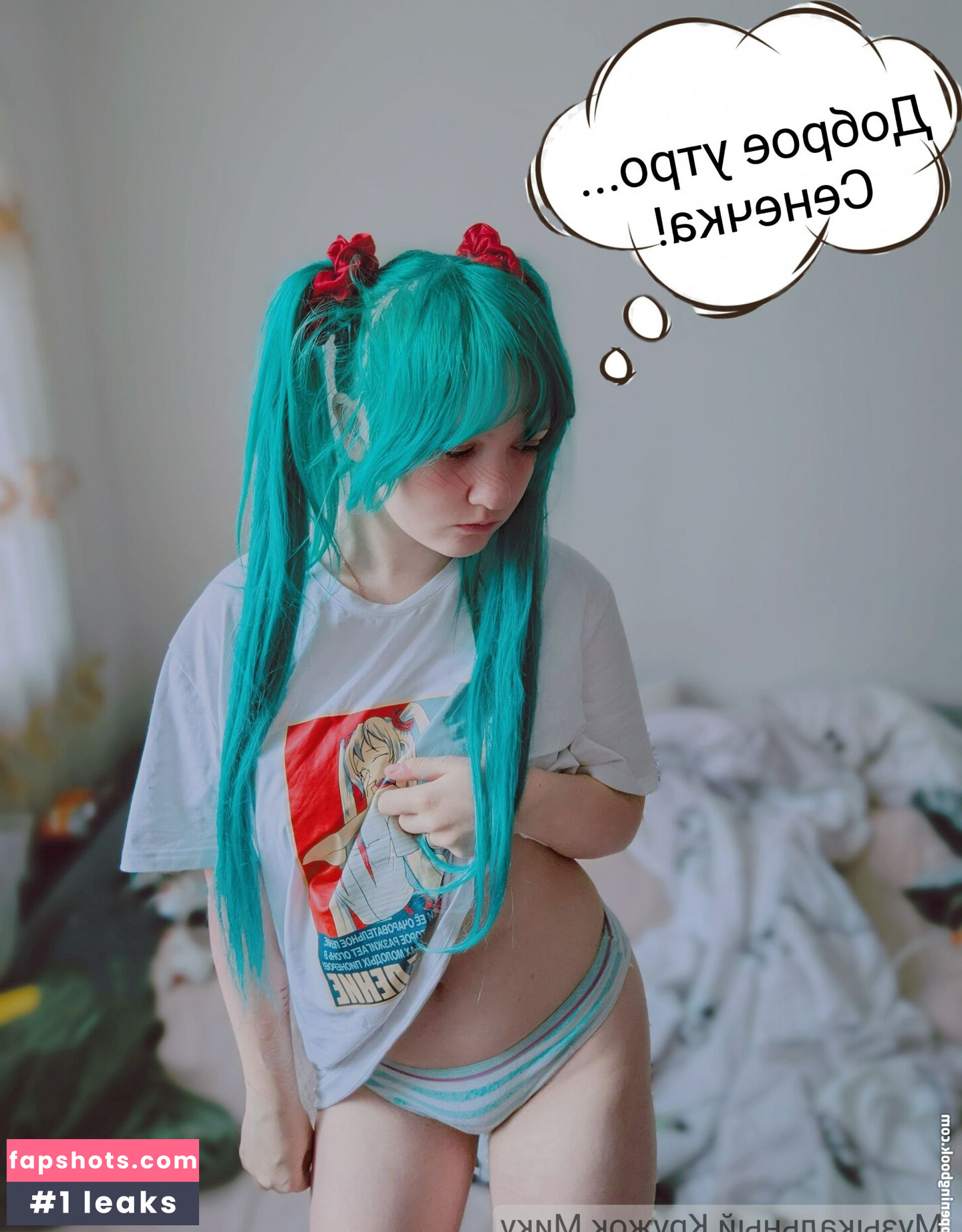 myaku Nude Leaks OnlyFans Photos #2 - LeakJerk