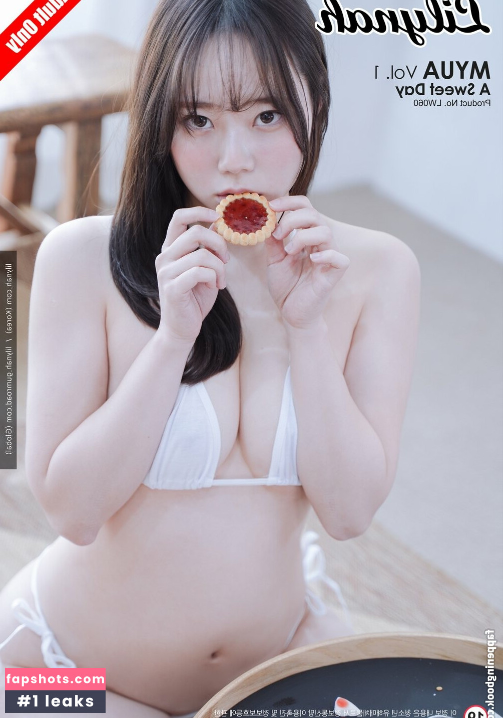 Myu-A gallery photo #21