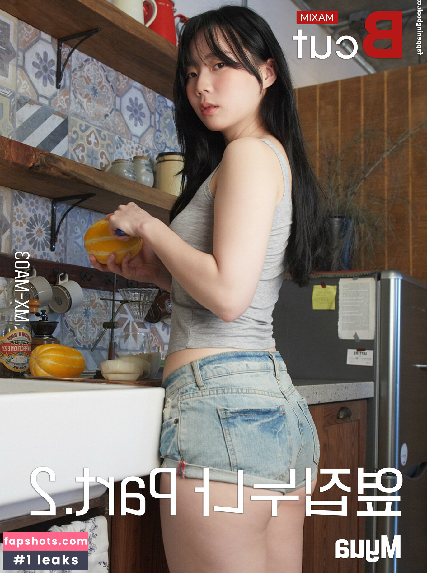 Myu-A gallery photo #32